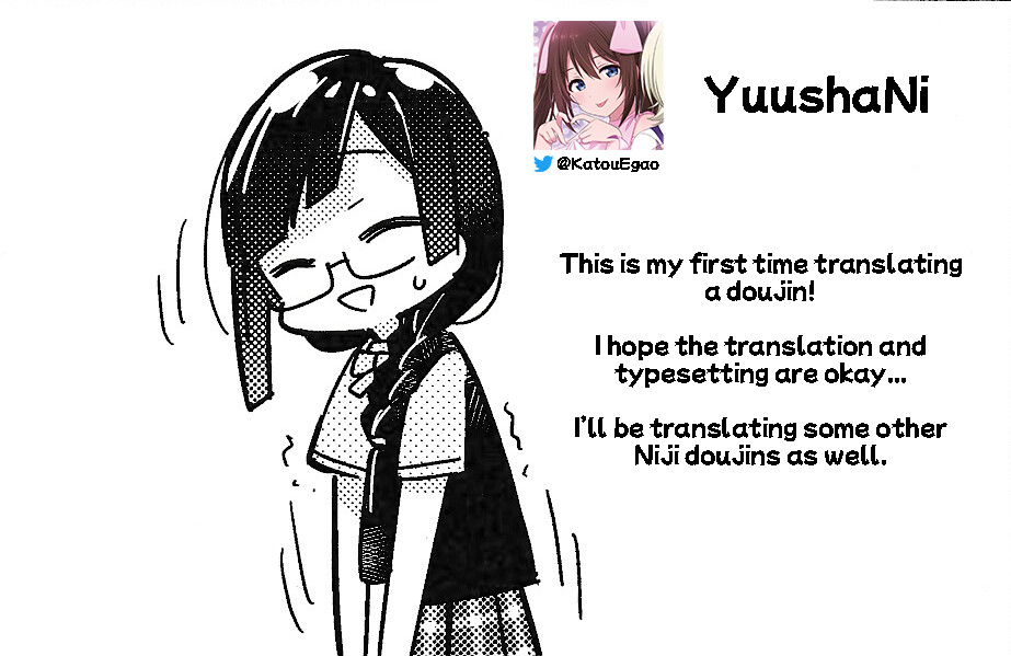 Hentai Manga Comic-I asked Shiori-chan, who I met in the city, for a naughty favor-Read-23